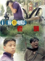 欧美激情一区不卡
