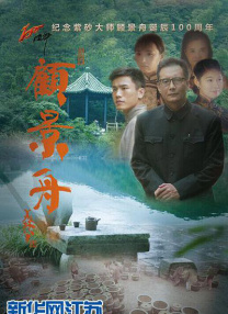 最美欧美女优